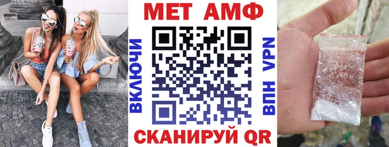 АМФ 98%  Ленинск-Кузнецкий 