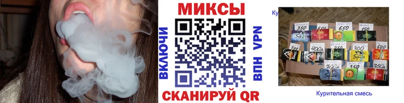 БУТИРАТ BDO  Ленинск-Кузнецкий 