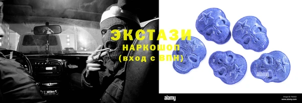 крисы Алзамай