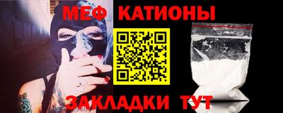 марки nbome Гусь-Хрустальный