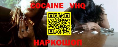 меф Балашиха