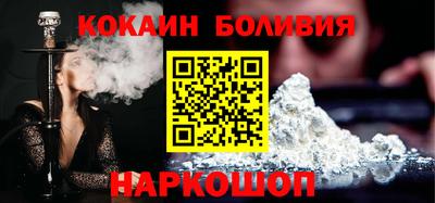 прущие крисы Гусев