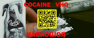 марки nbome Гусь-Хрустальный