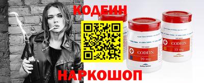 прущие крисы Гусев