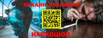 прущие крисы Гусев