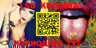 прущие крисы Гусев