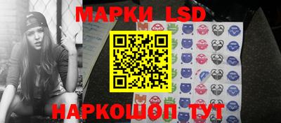 альфа пвп Гусиноозёрск