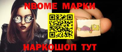 ГАЛЛЮЦИНОГЕННЫЕ ГРИБЫ Балахна