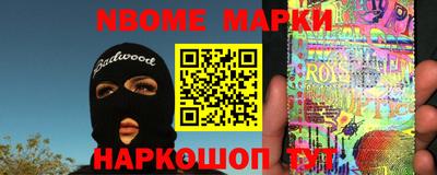 прущие крисы Гусев