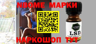прущие крисы Гусев