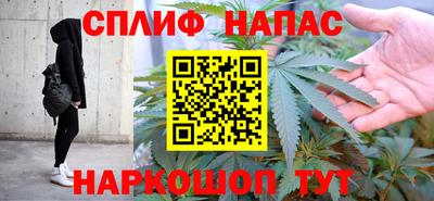 меф Балашиха