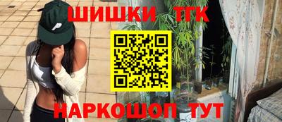 прущие крисы Гусев