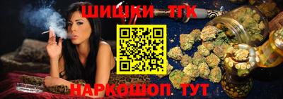 меф Балашиха