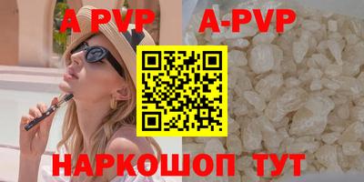 прущие крисы Гусев