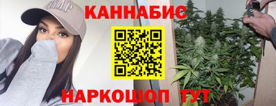 марки nbome Гусь-Хрустальный
