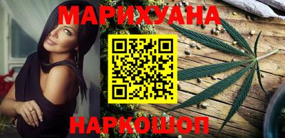 меф Балашиха