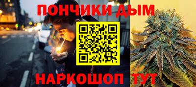 прущие крисы Гусев