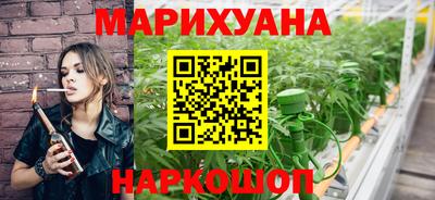 альфа пвп Гусиноозёрск