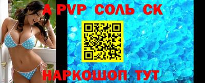 прущие крисы Гусев