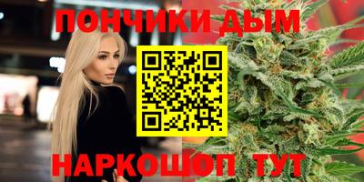 прущие крисы Гусев