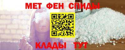 прущие крисы Гусев