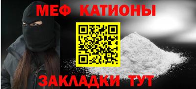 марки nbome Гусь-Хрустальный