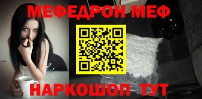 прущие крисы Гусев