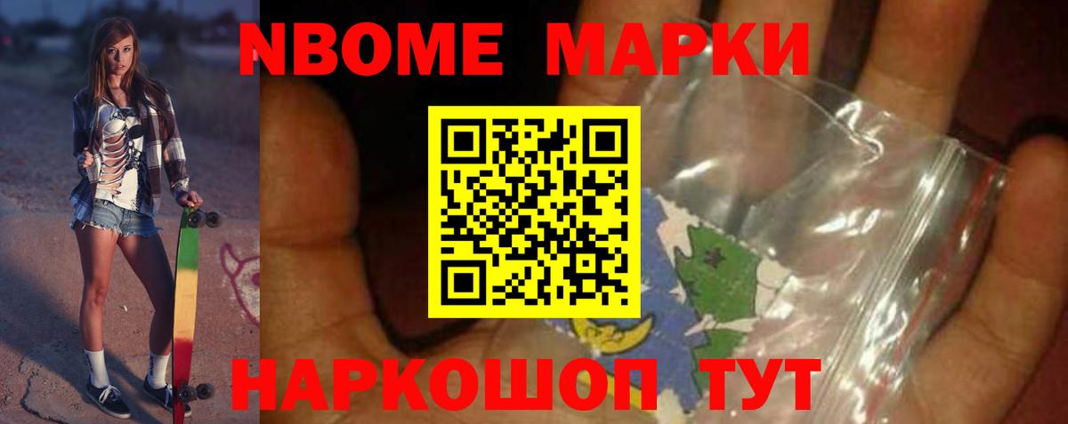 Ленинск-Кузнецкий  Лсд 25 экстази ecstasy  LSD-25 экстази ecstasy  OMG как войти  Вход с VPN 