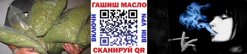 Дистиллят ТГК вейп с тгк  Ленинск-Кузнецкий 