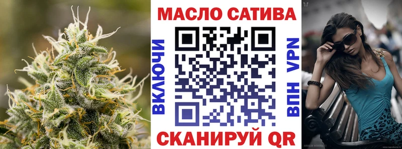 ТГК вейп Ленинск-Кузнецкий